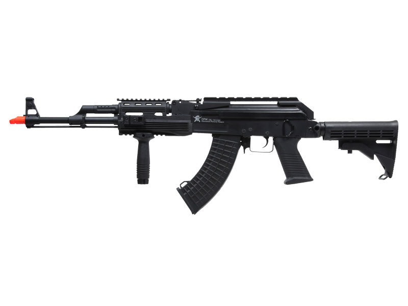 Red Star Full Metal Contractor Personal Weapon (CPW) Airsoft AEG by Echo1 USA